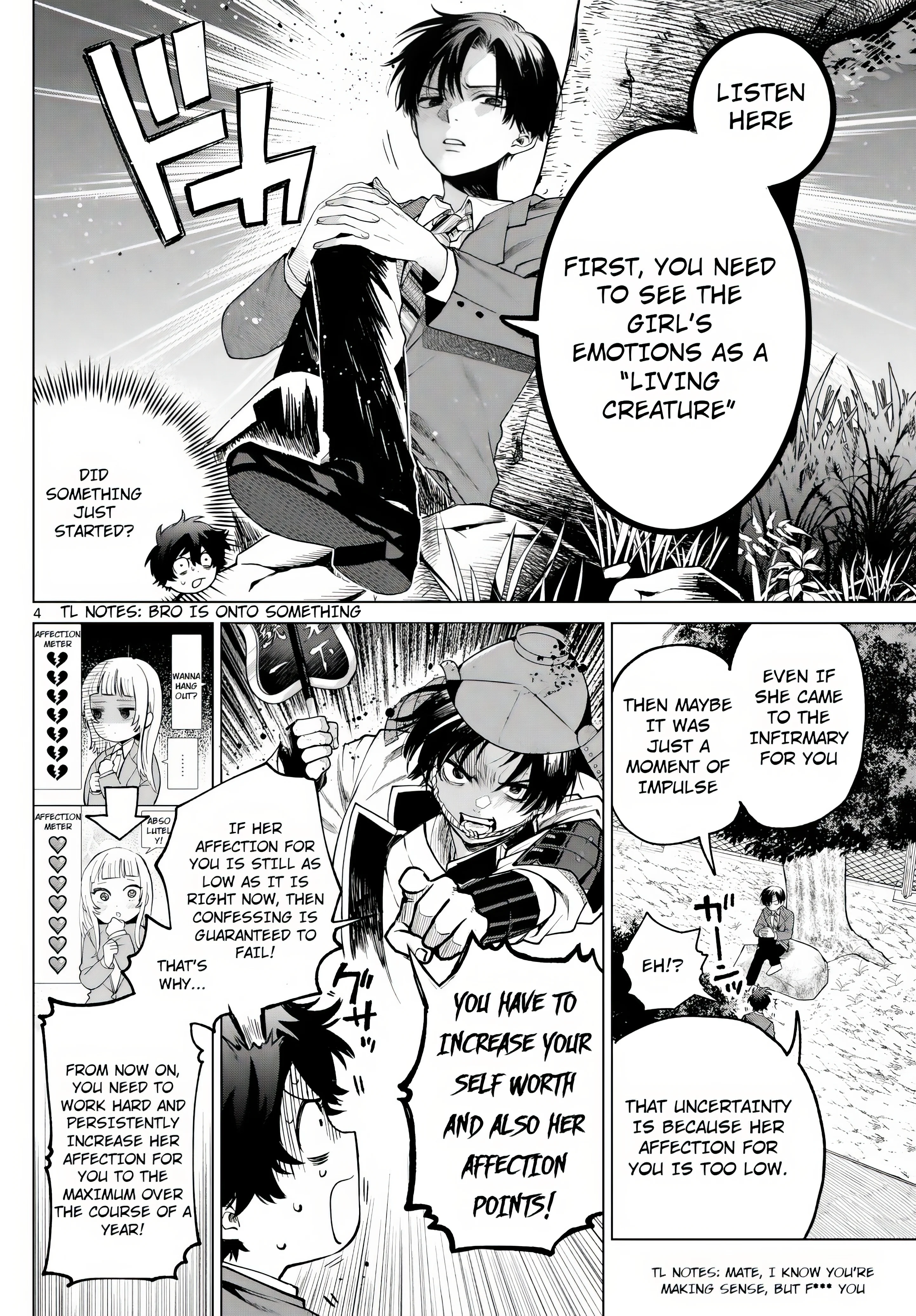 Akira Failing in Love Chapter 11 - Page 4