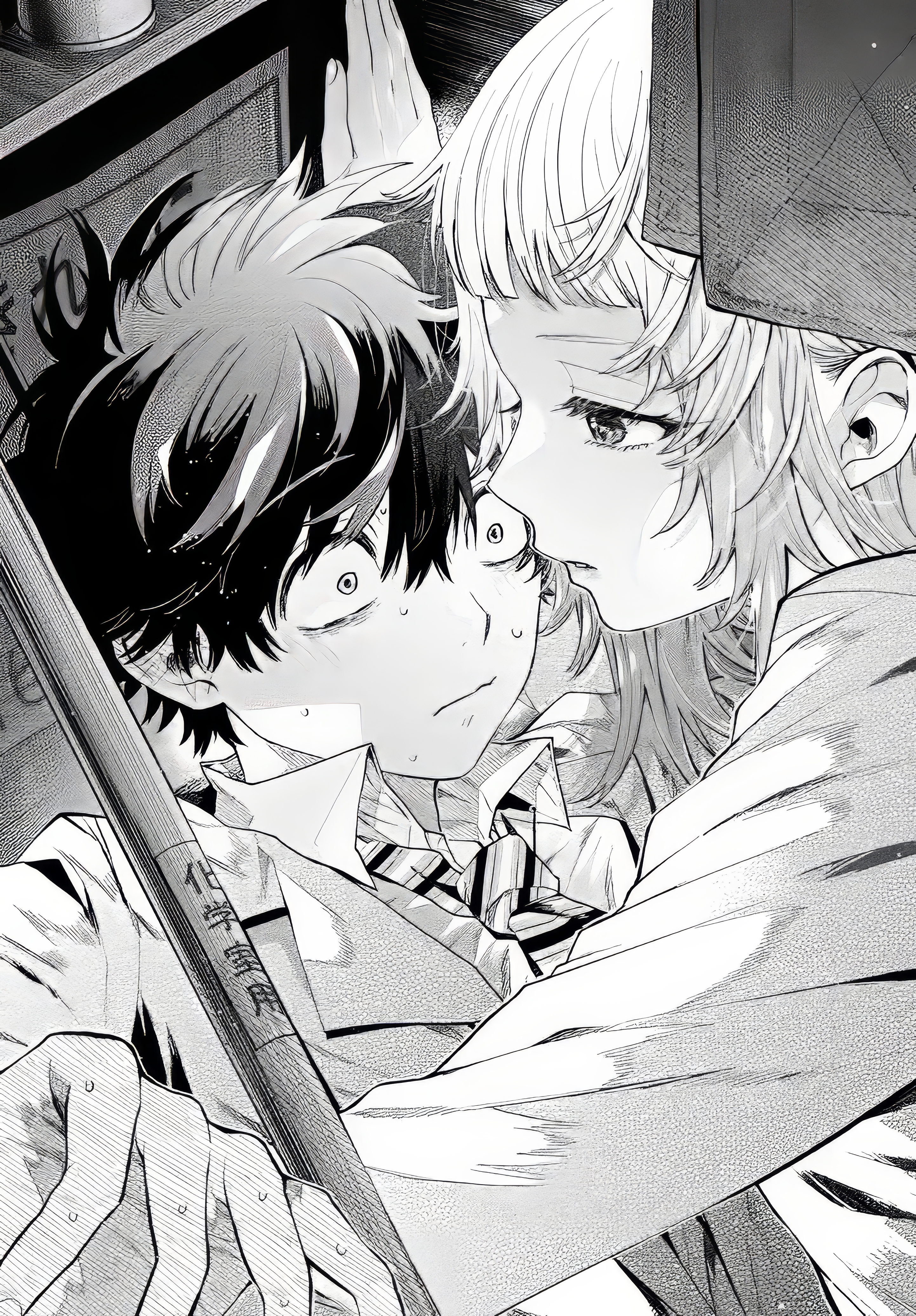 Akira Failing in Love Chapter 11 - Page 7