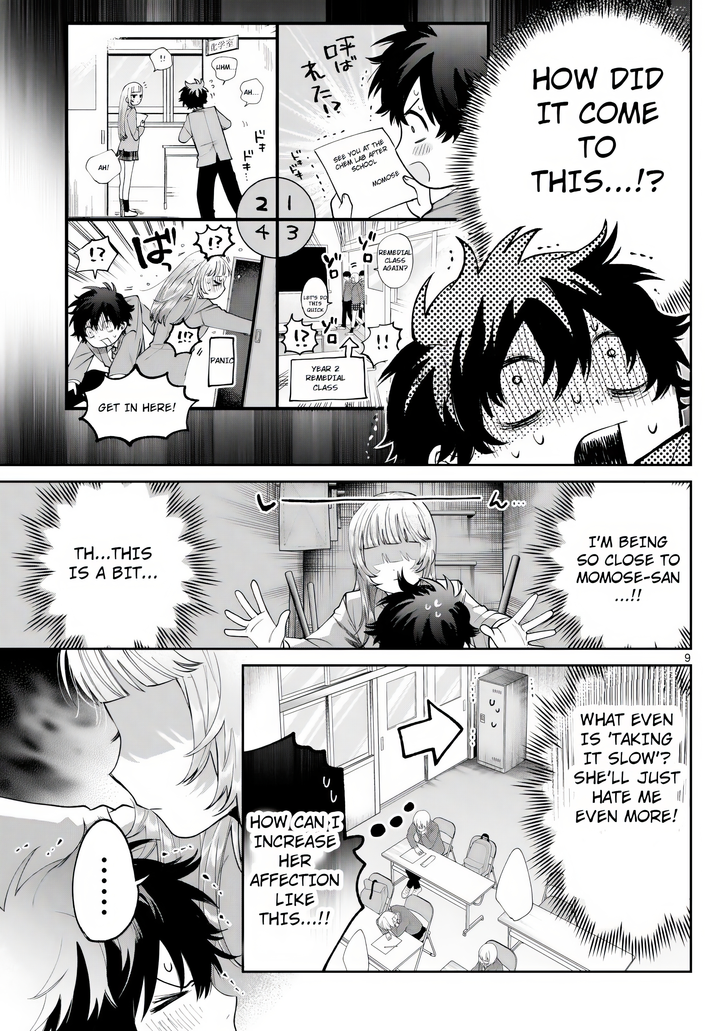 Akira Failing in Love Chapter 11 - Page 9
