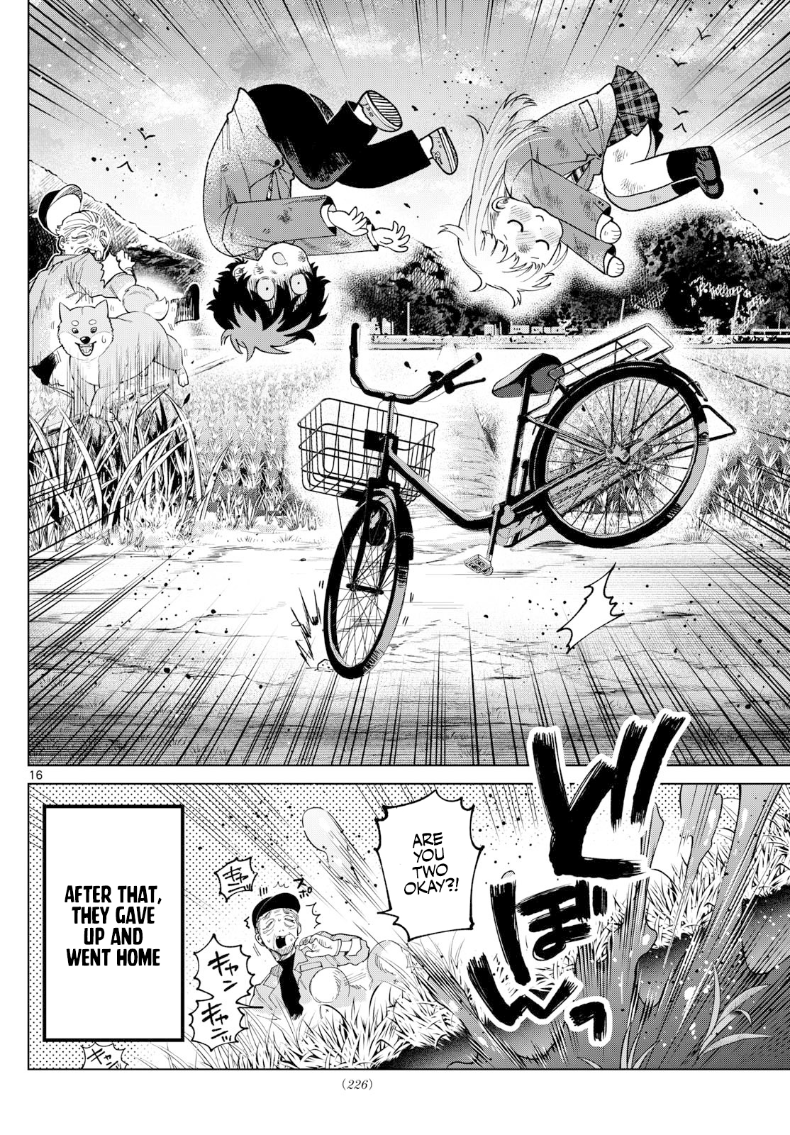 Akira Failing in Love Chapter 12 - Page 16