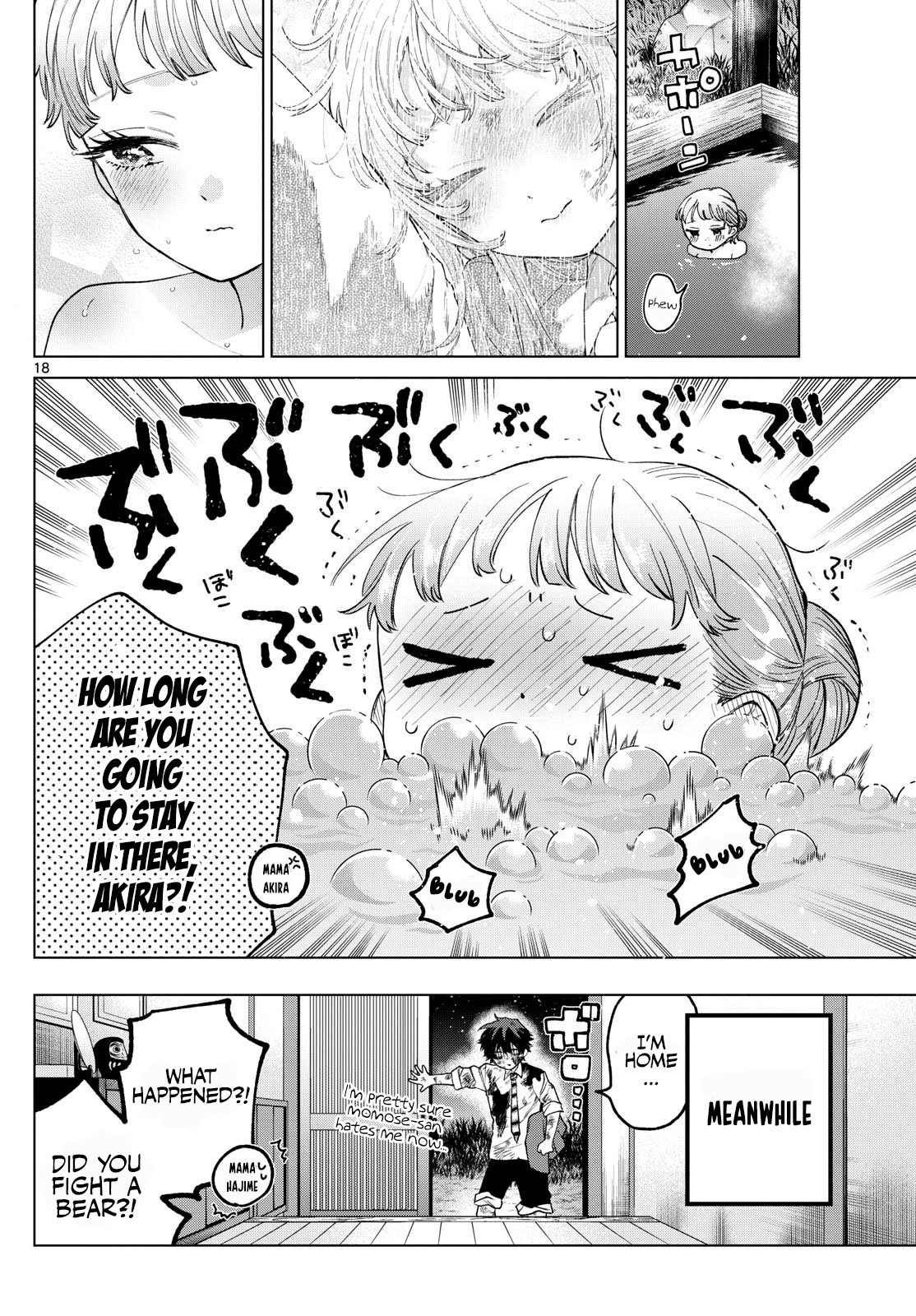 Akira Failing in Love Chapter 12 - Page 18