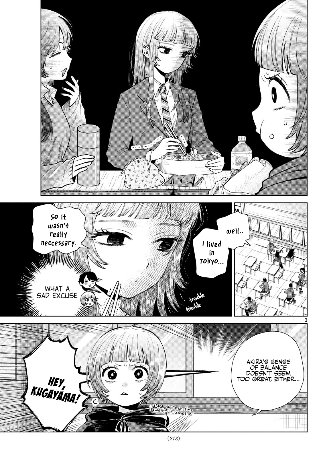 Akira Failing in Love Chapter 12 - Page 3