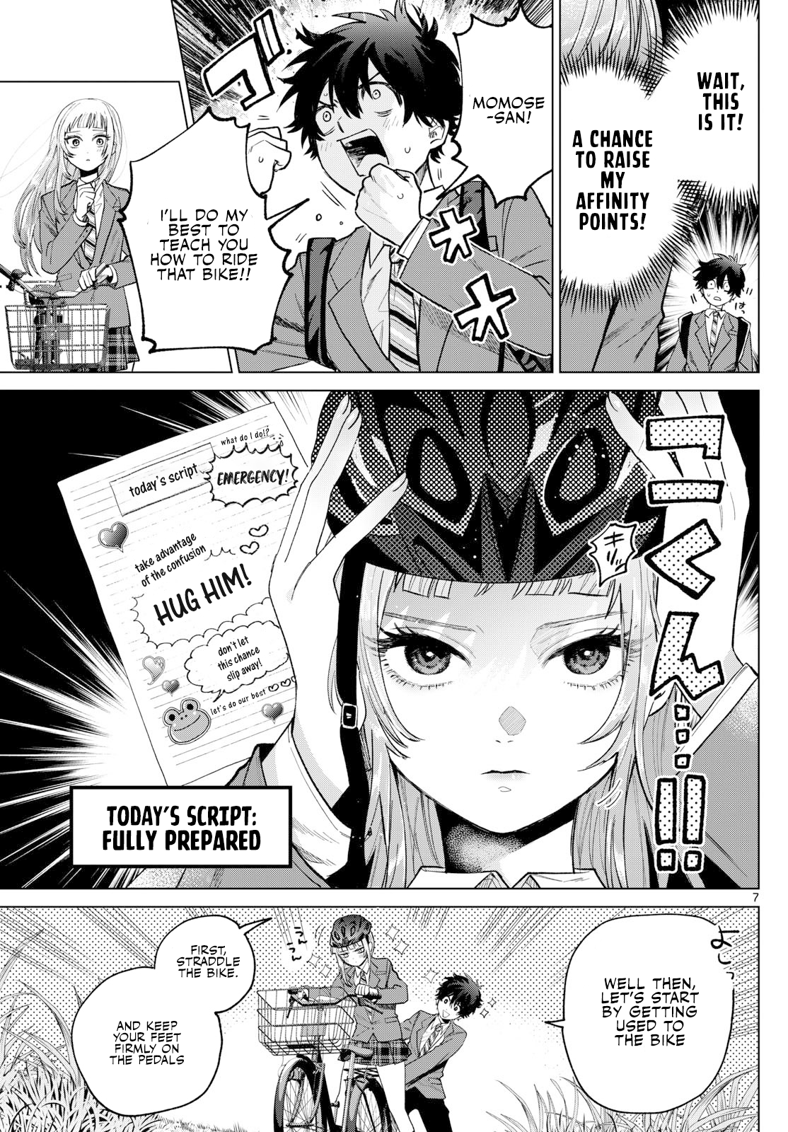 Akira Failing in Love Chapter 12 - Page 7