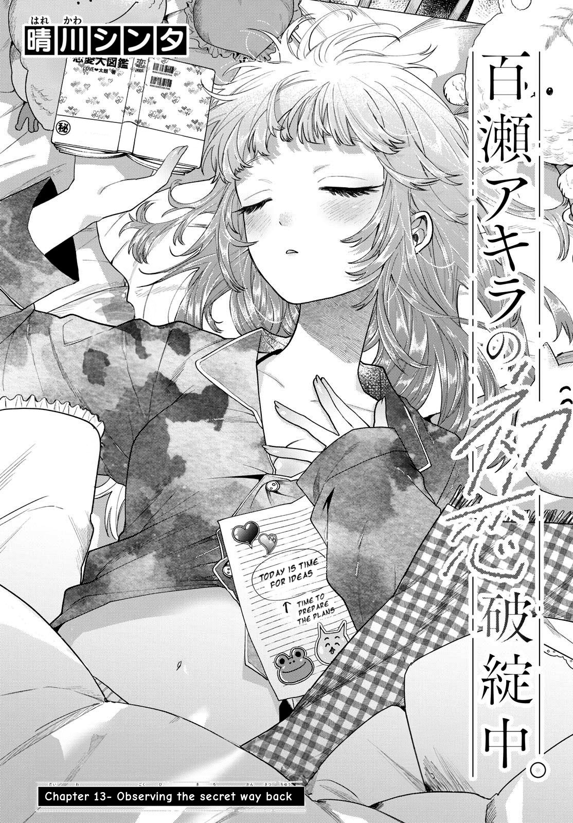 Akira Failing in Love Chapter 13 - Page 2