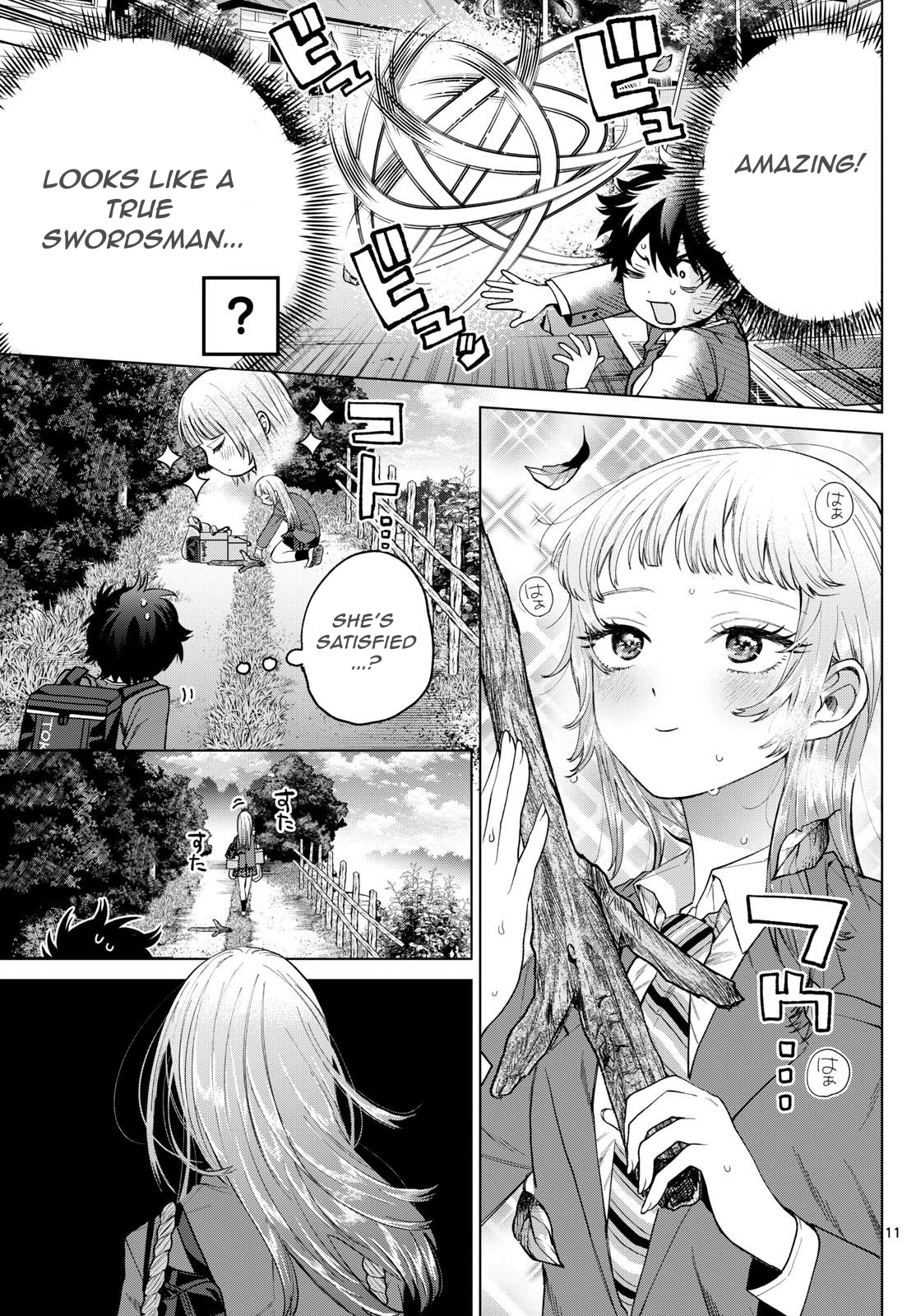Akira Failing in Love Chapter 13 - Page 12