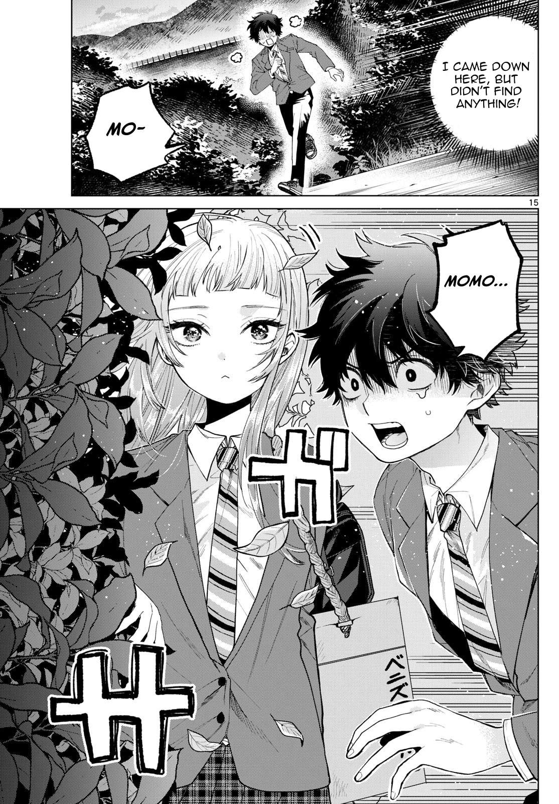 Akira Failing in Love Chapter 13 - Page 16