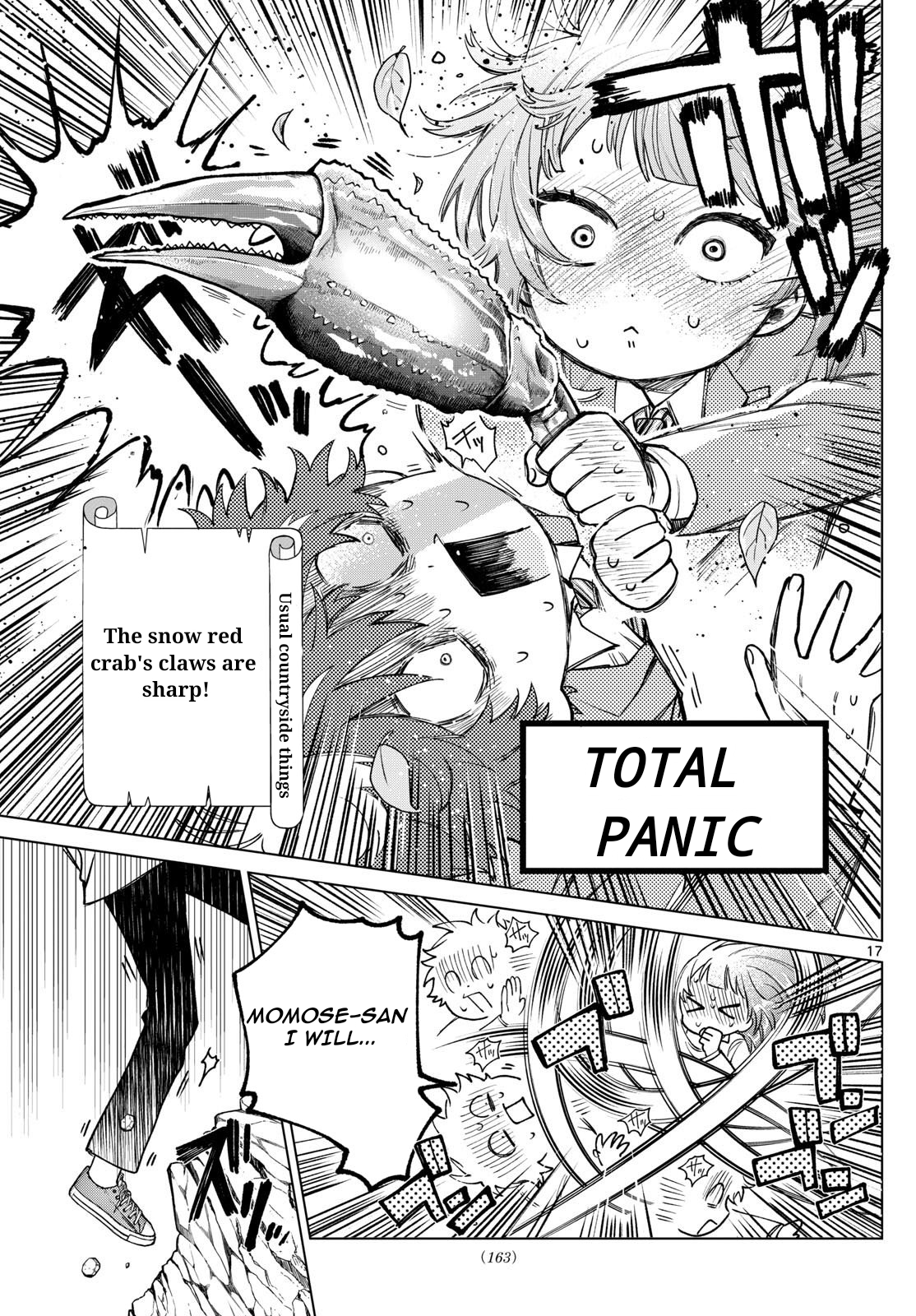Akira Failing in Love Chapter 13 - Page 18