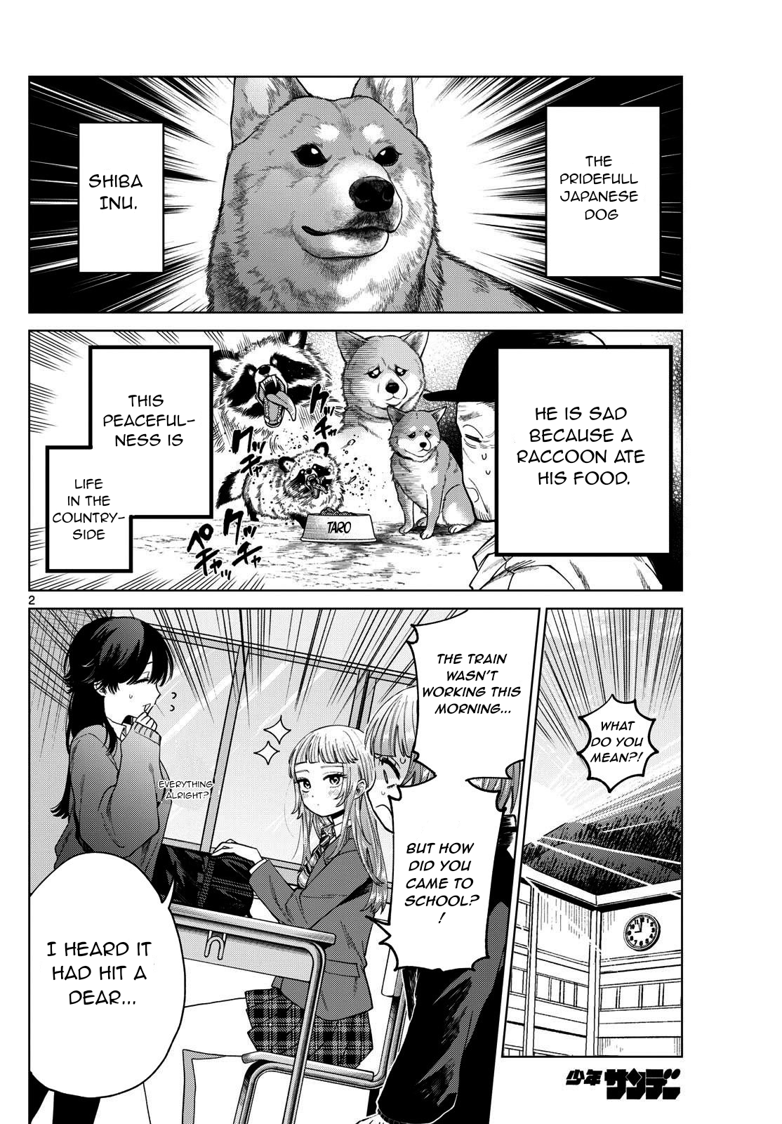 Akira Failing in Love Chapter 13 - Page 3