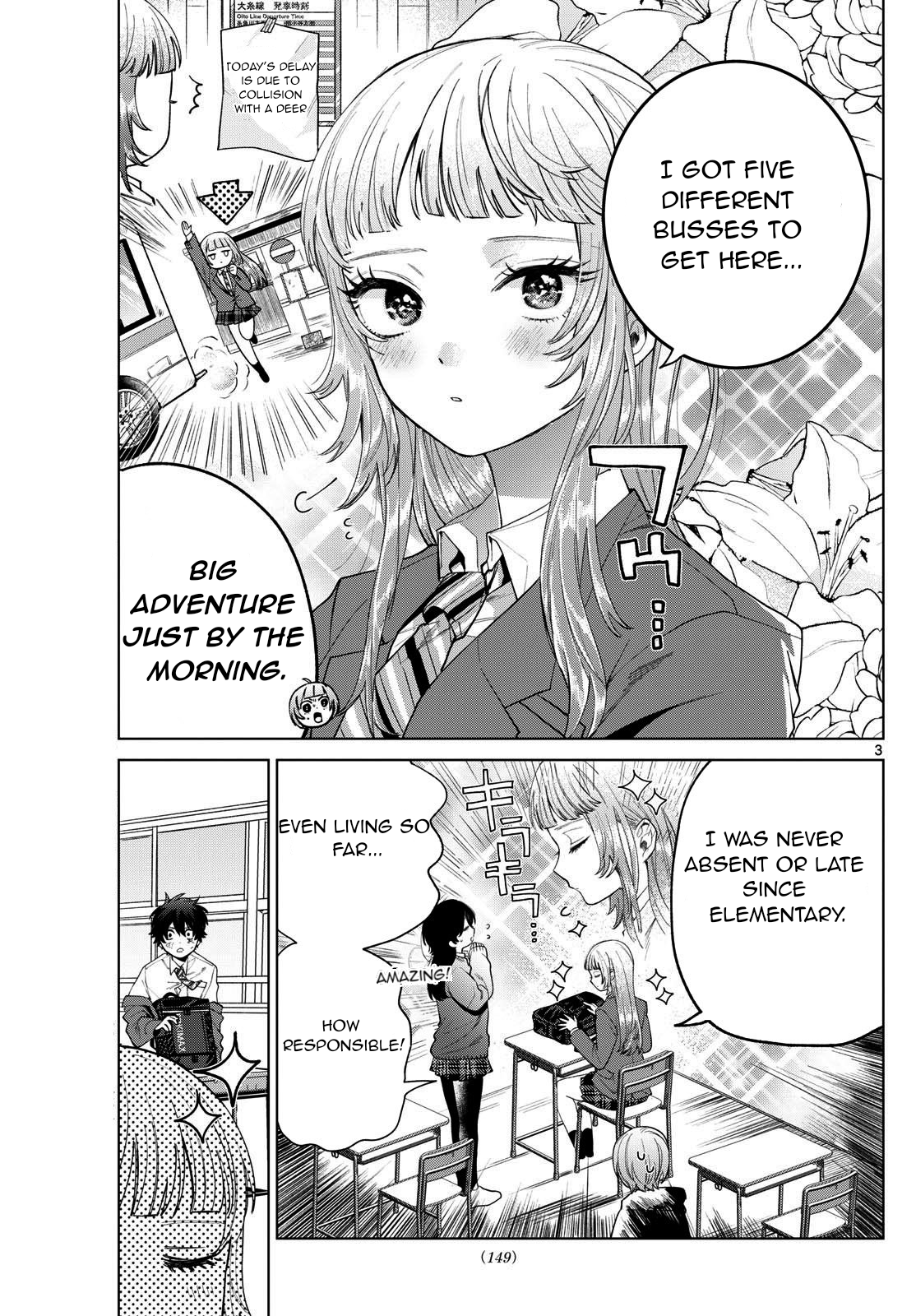 Akira Failing in Love Chapter 13 - Page 4
