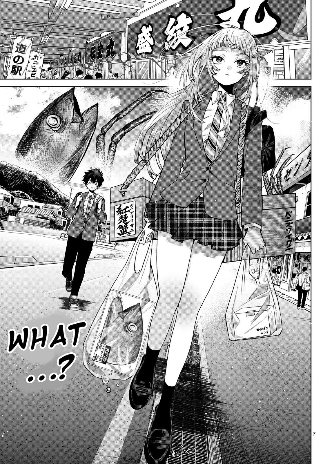Akira Failing in Love Chapter 13 - Page 8