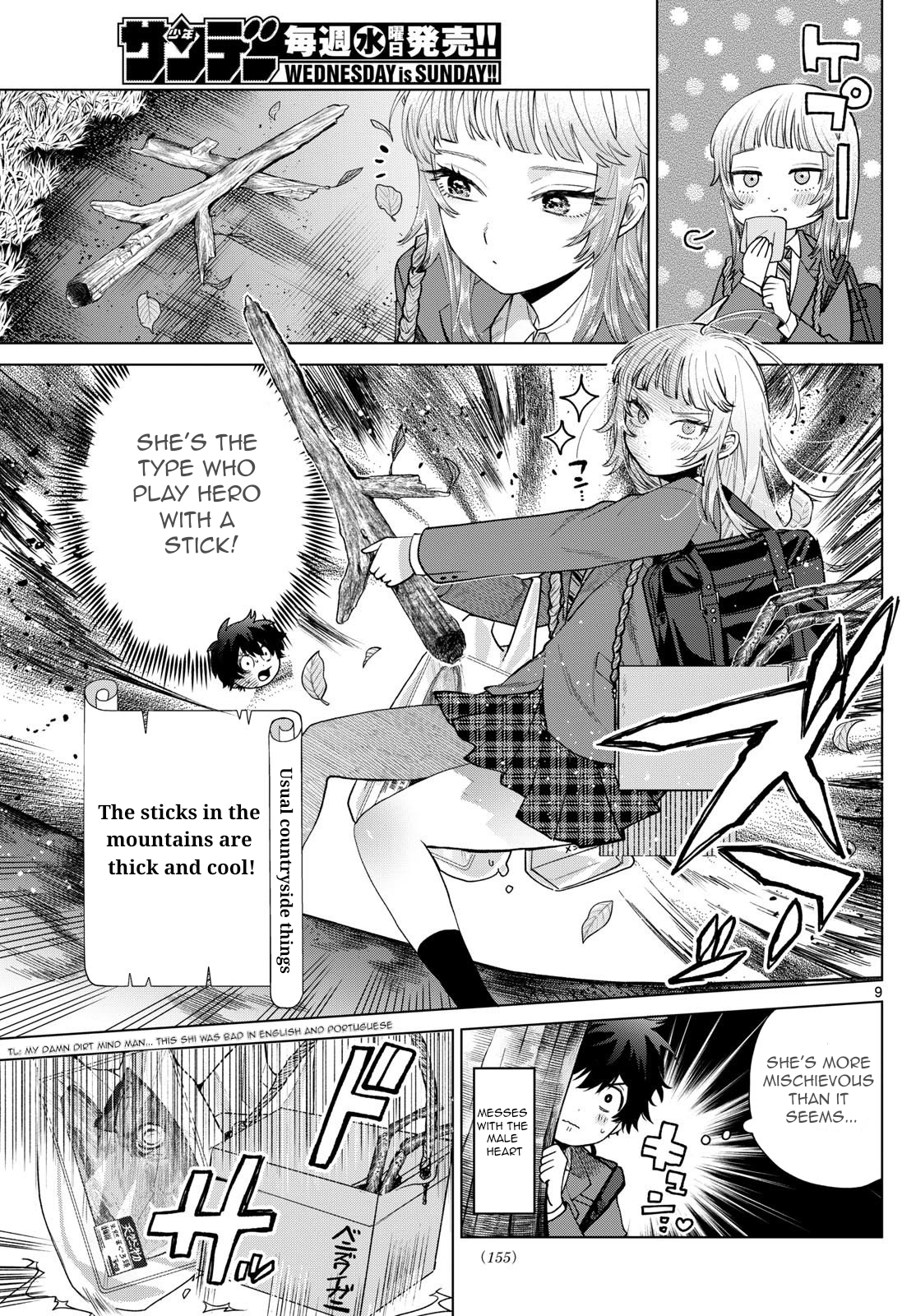 Akira Failing in Love Chapter 13 - Page 10