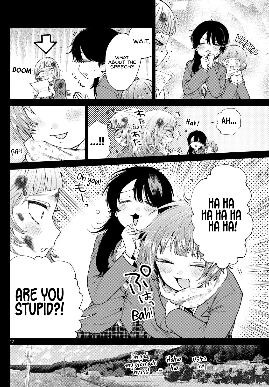 Akira Failing in Love Chapter 14 - Page 12