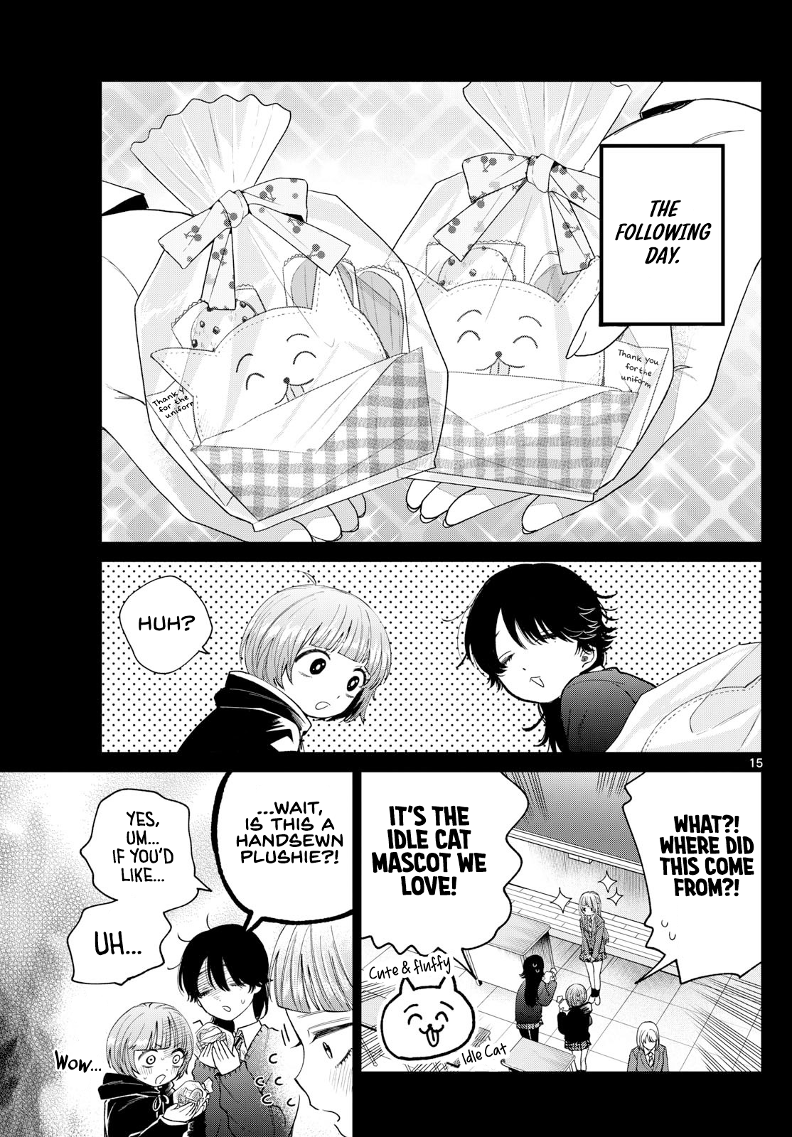 Akira Failing in Love Chapter 14 - Page 15