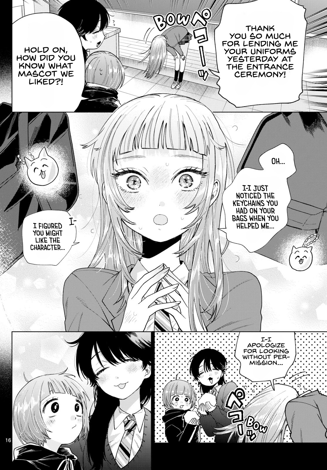 Akira Failing in Love Chapter 14 - Page 16
