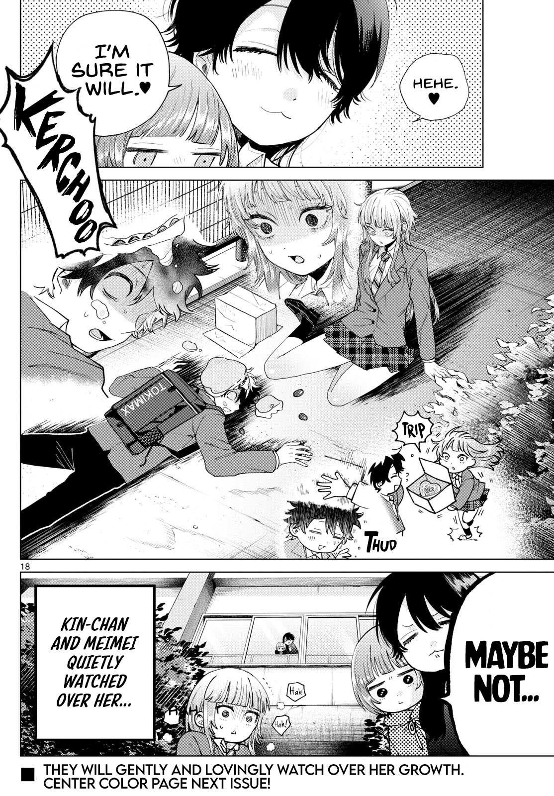 Akira Failing in Love Chapter 14 - Page 18