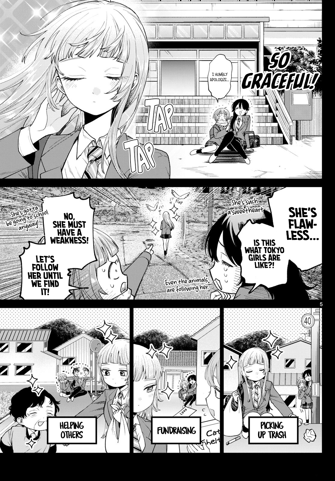 Akira Failing in Love Chapter 14 - Page 5