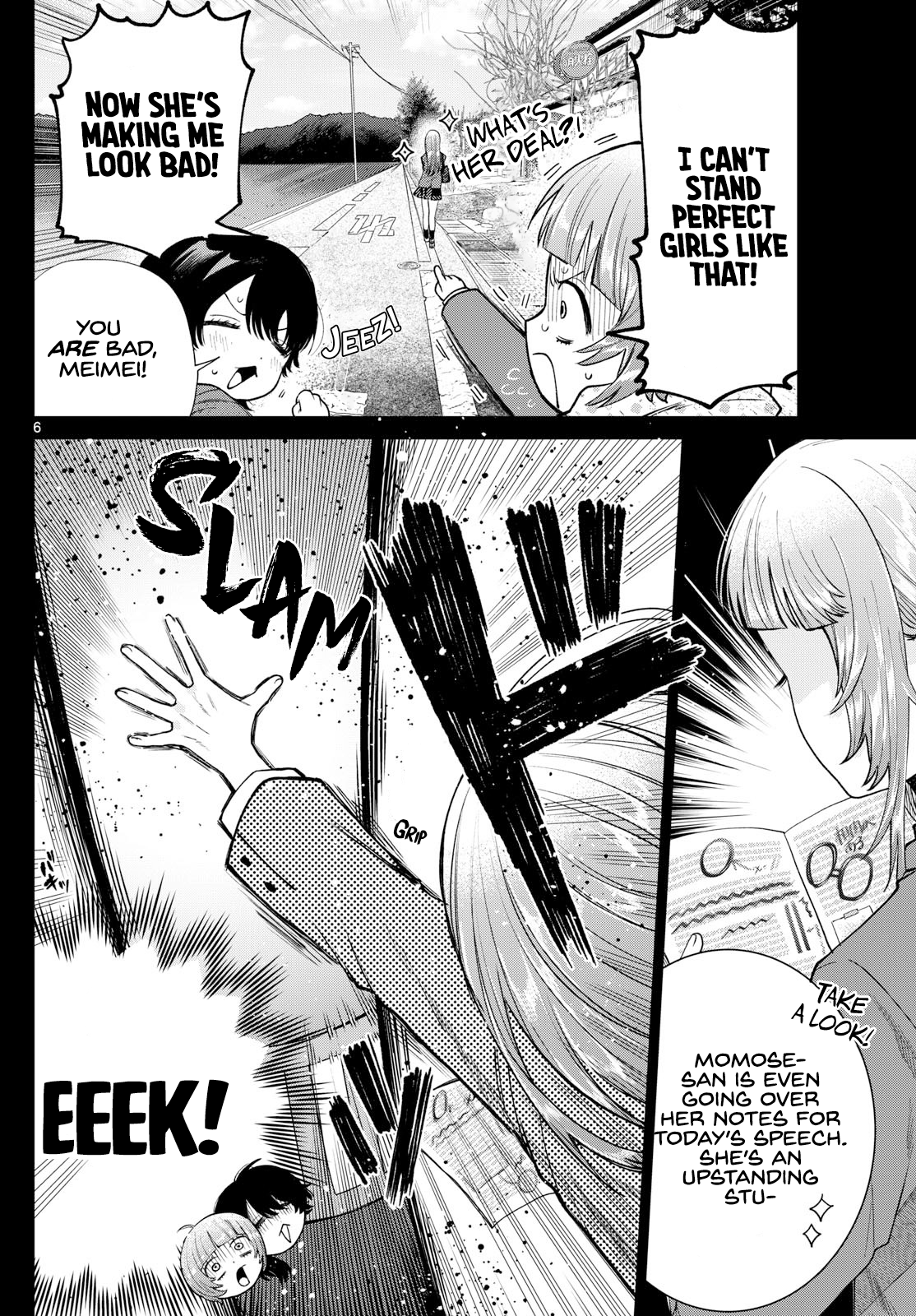 Akira Failing in Love Chapter 14 - Page 6