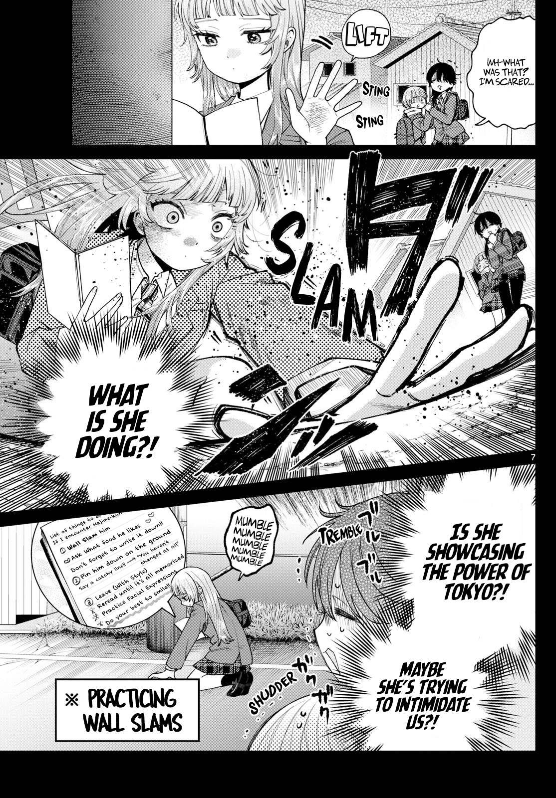 Akira Failing in Love Chapter 14 - Page 7