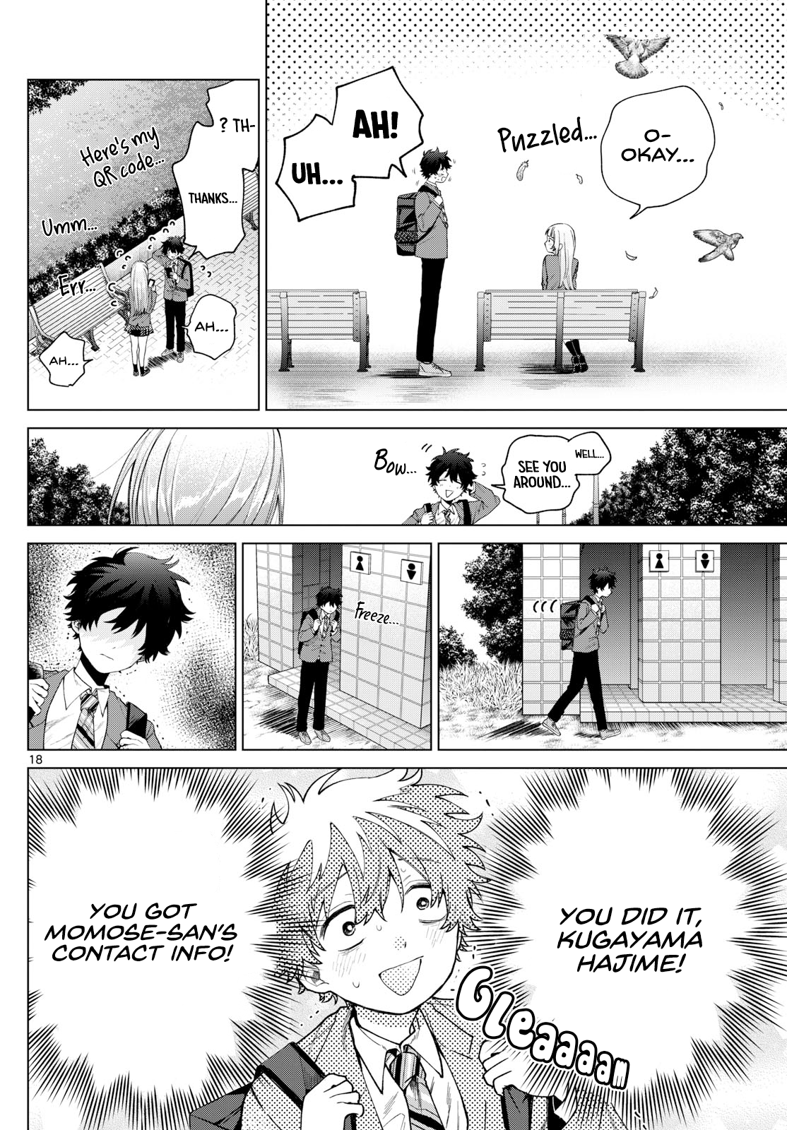 Akira Failing in Love Chapter 15 - Page 18