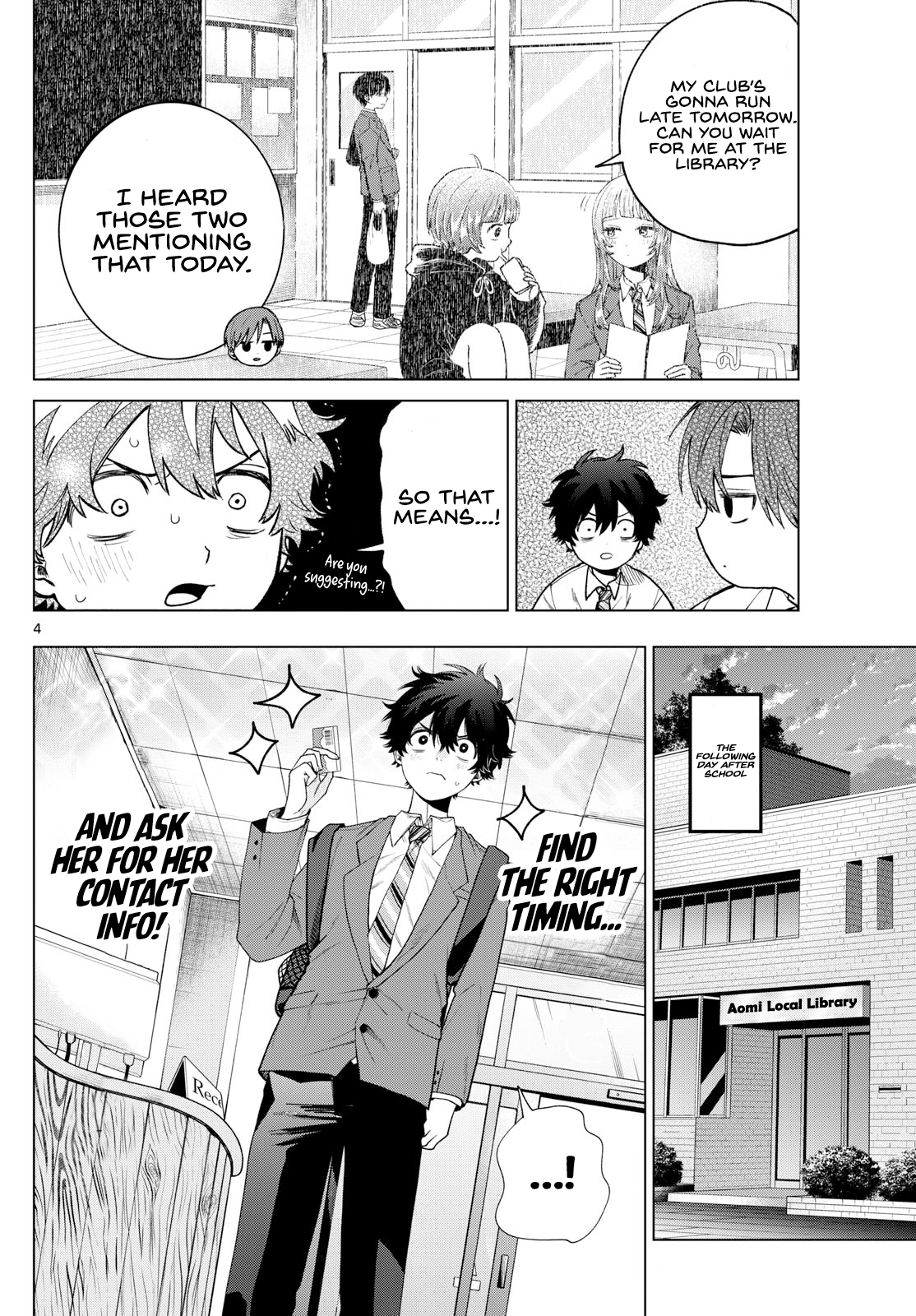 Akira Failing in Love Chapter 15 - Page 4