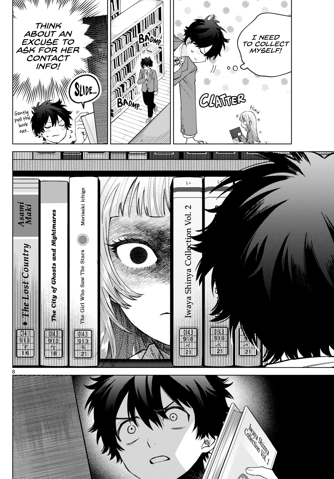 Akira Failing in Love Chapter 15 - Page 8