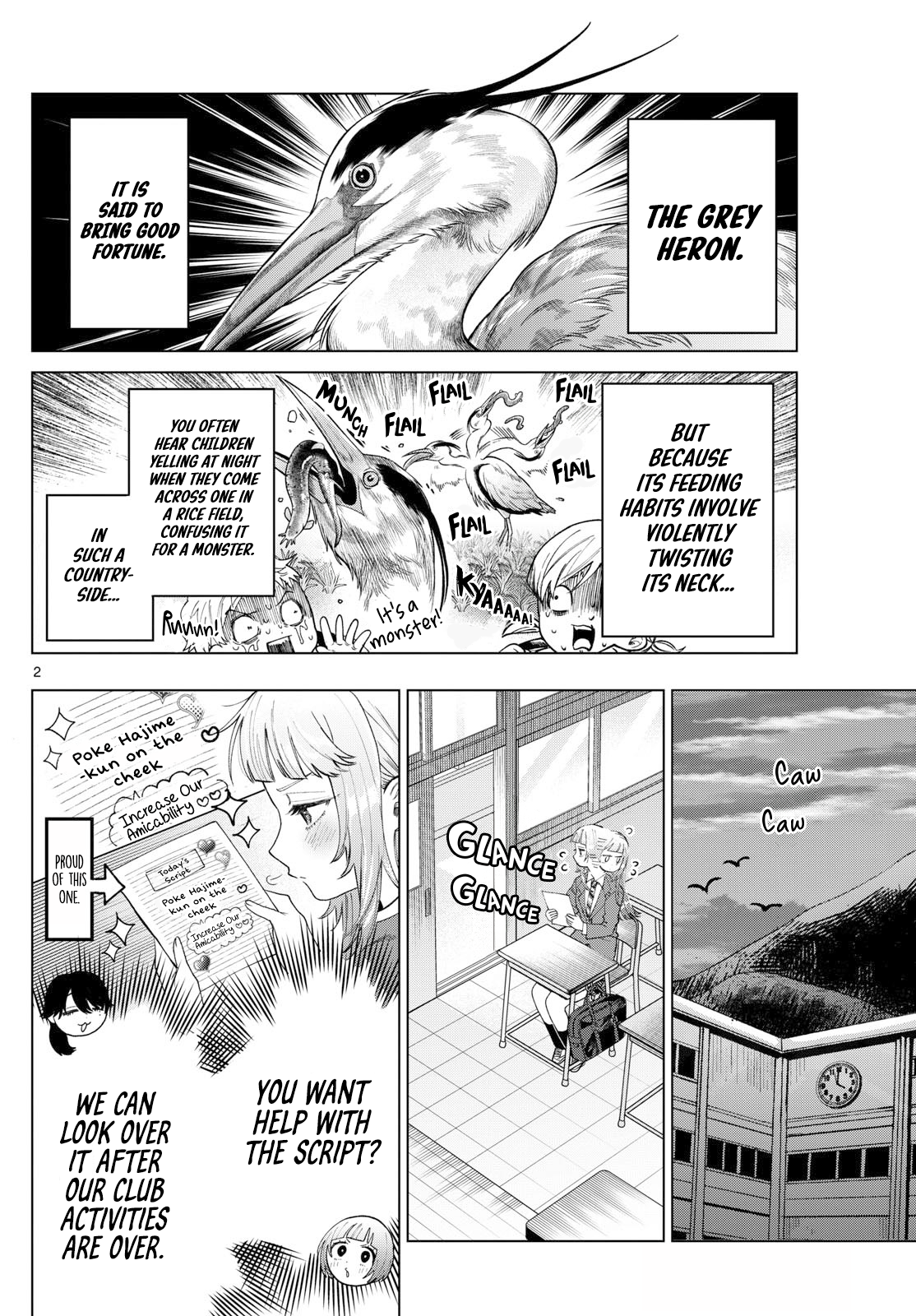Akira Failing in Love Chapter 16 - Page 2
