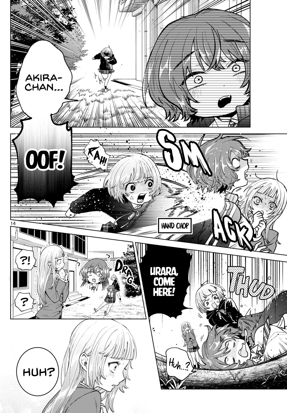 Akira Failing in Love Chapter 16 - Page 14