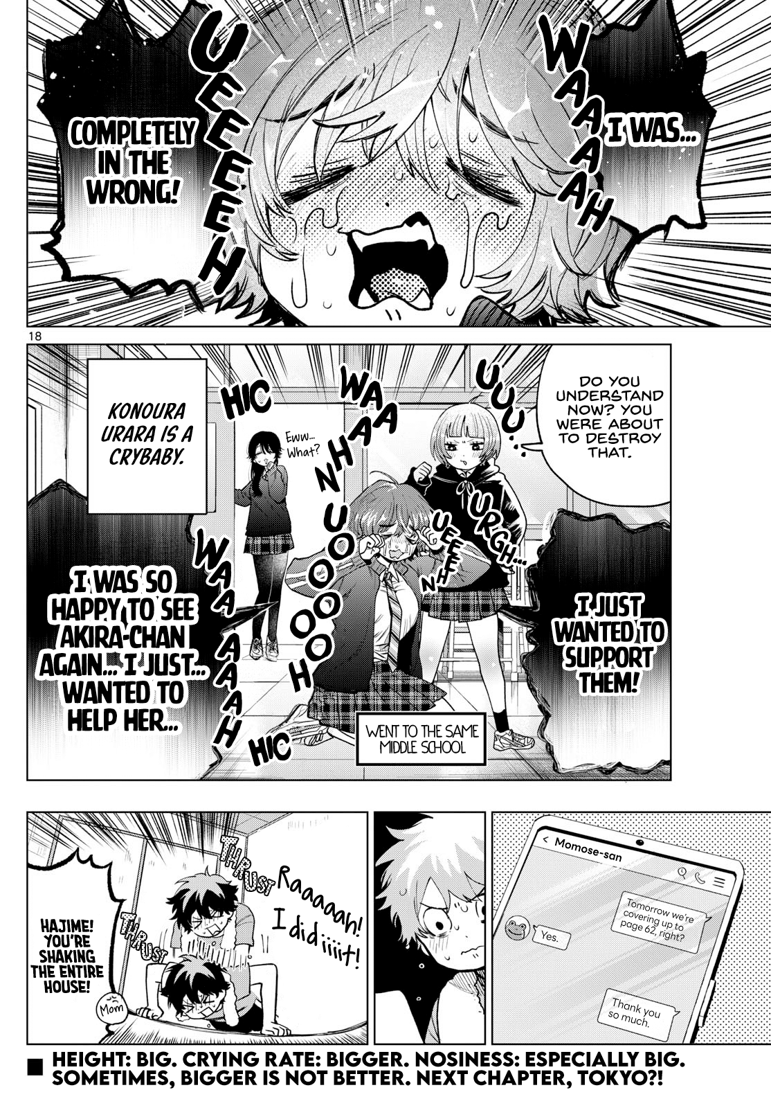 Akira Failing in Love Chapter 16 - Page 18