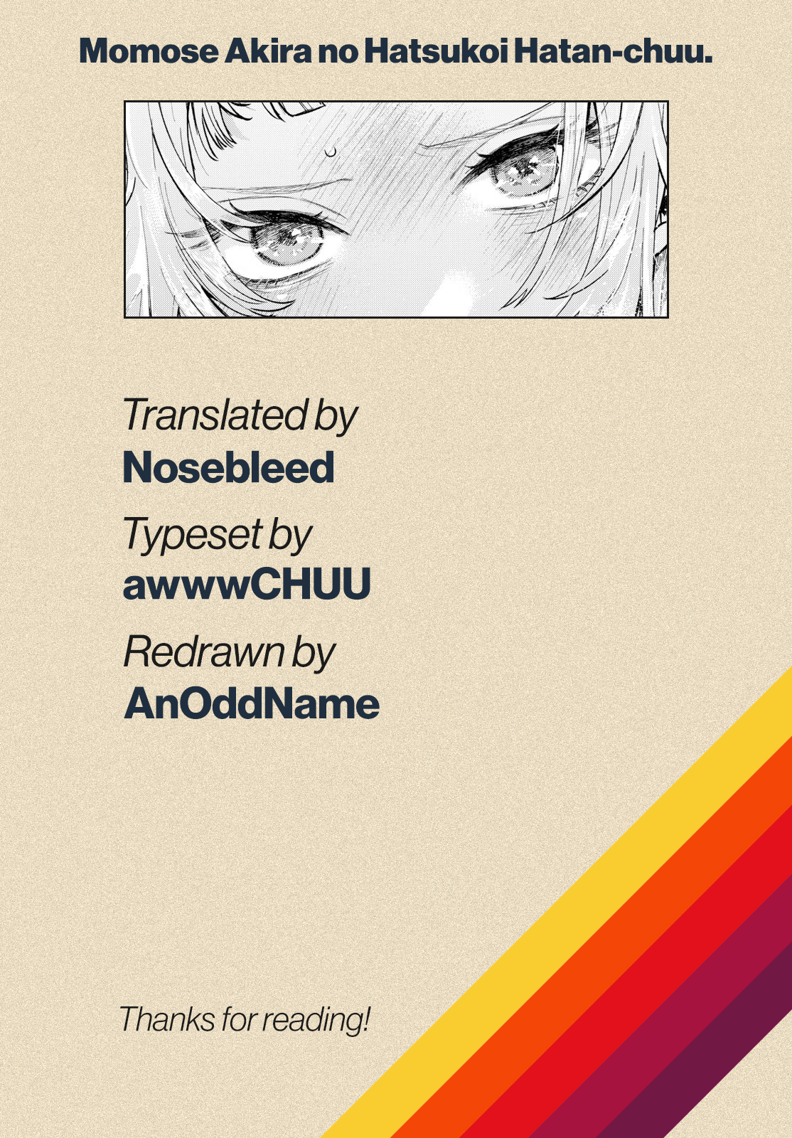 Akira Failing in Love Chapter 16 - Page 19
