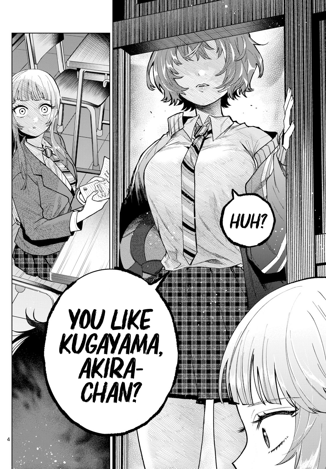 Akira Failing in Love Chapter 16 - Page 4