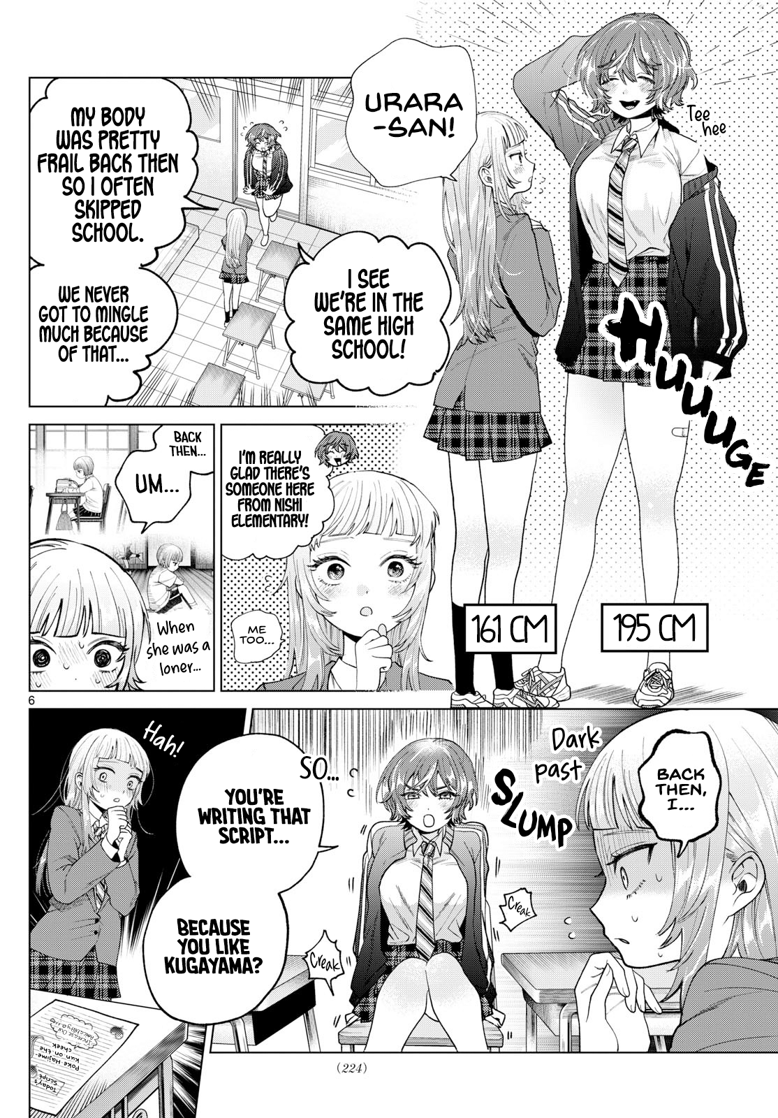 Akira Failing in Love Chapter 16 - Page 6