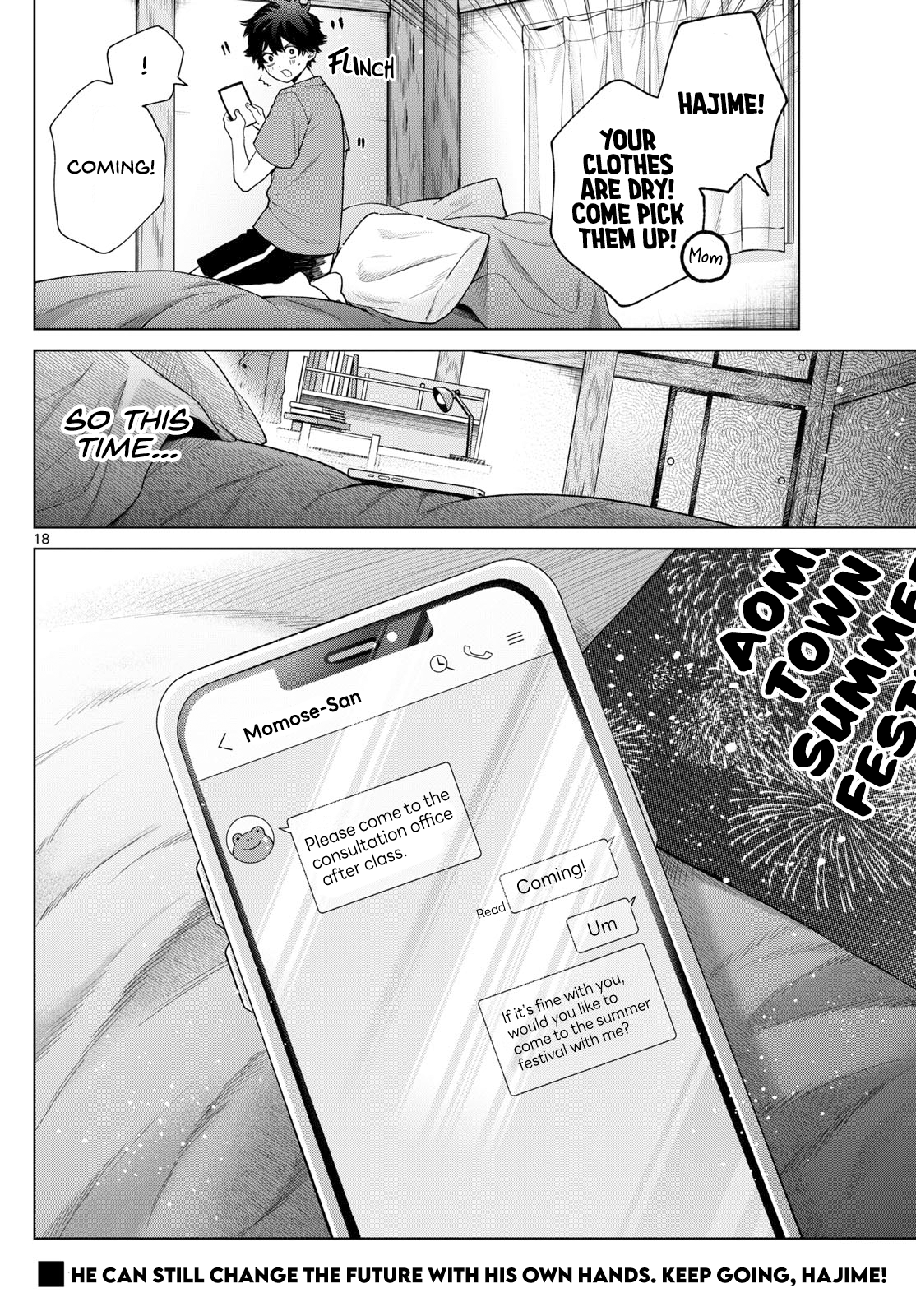 Akira Failing in Love Chapter 17 - Page 18