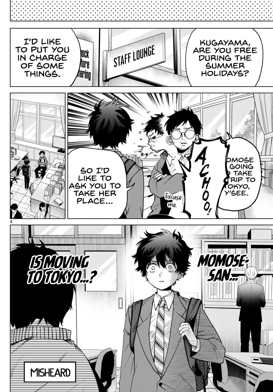 Akira Failing in Love Chapter 17 - Page 4