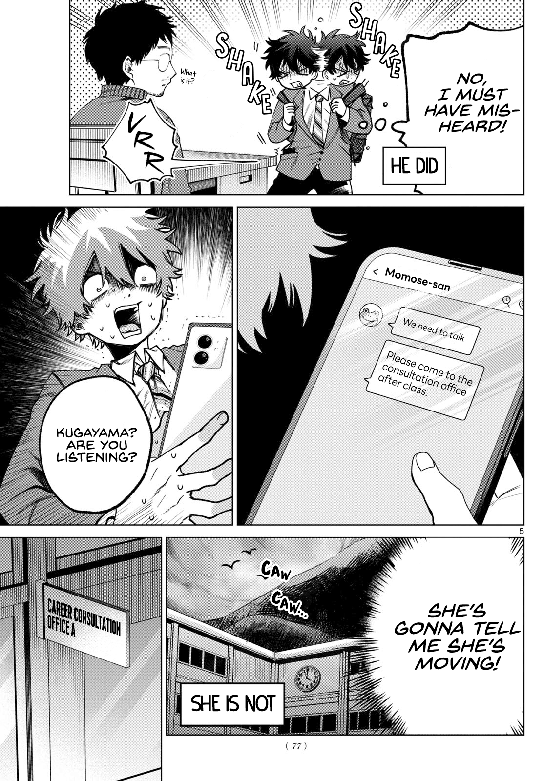 Akira Failing in Love Chapter 17 - Page 5