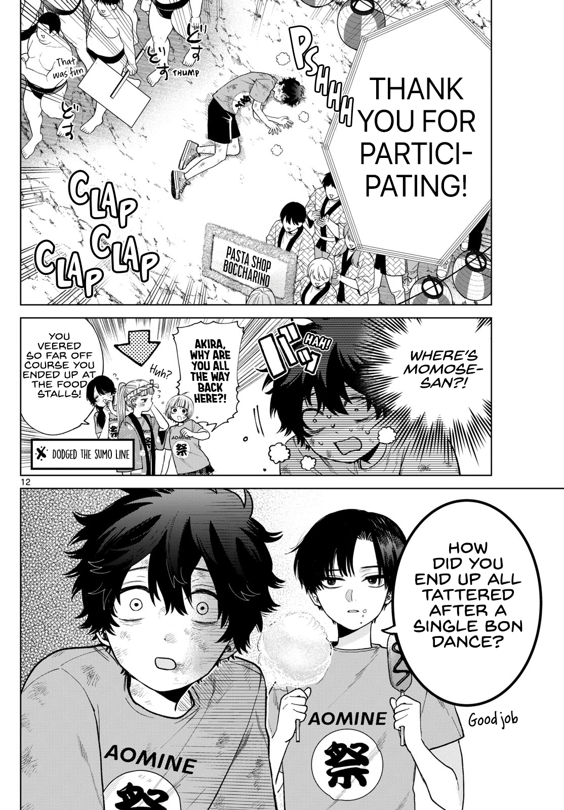 Akira Failing in Love Chapter 18 - Page 12
