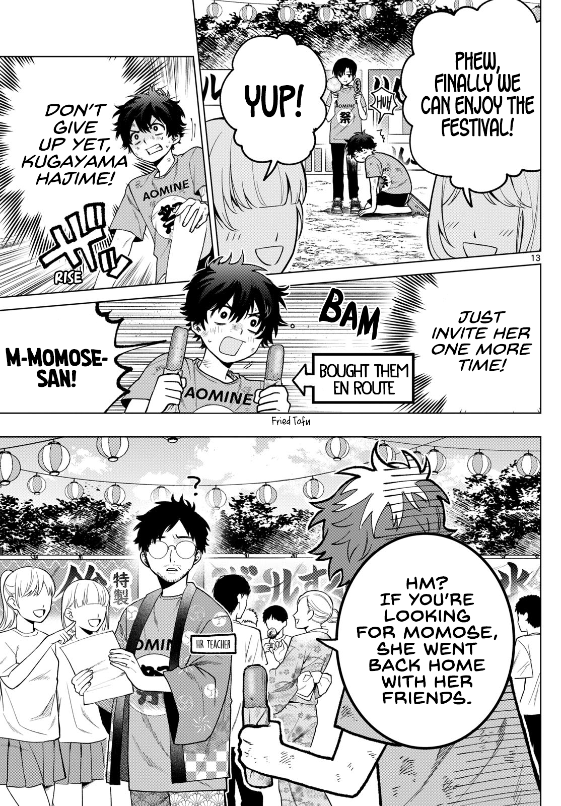 Akira Failing in Love Chapter 18 - Page 13