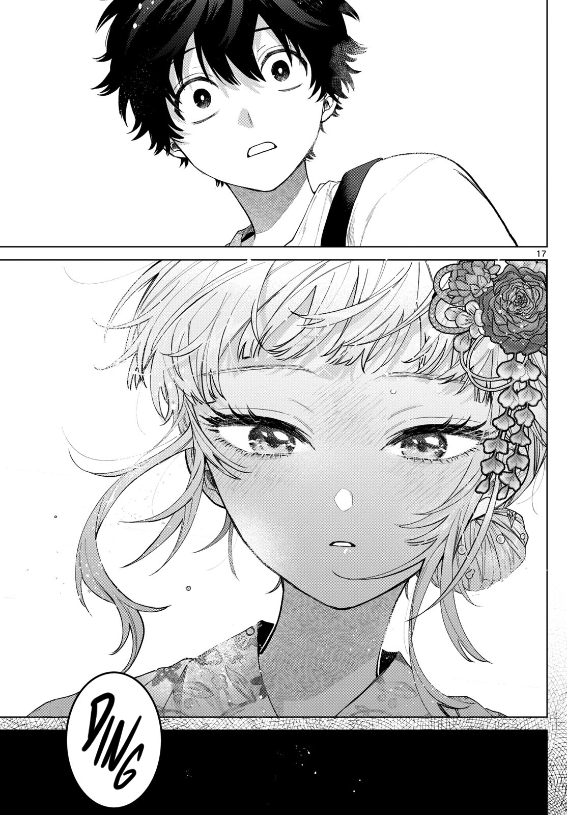 Akira Failing in Love Chapter 18 - Page 17