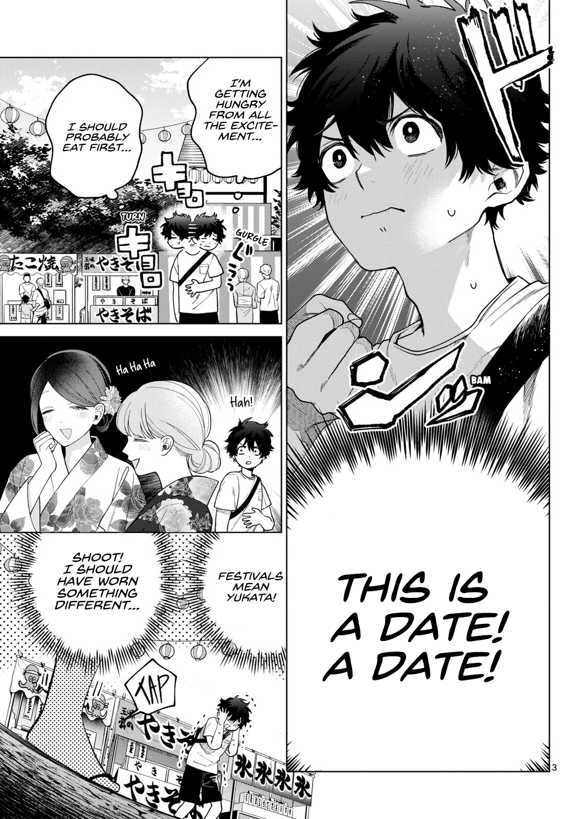 Akira Failing in Love Chapter 18 - Page 3