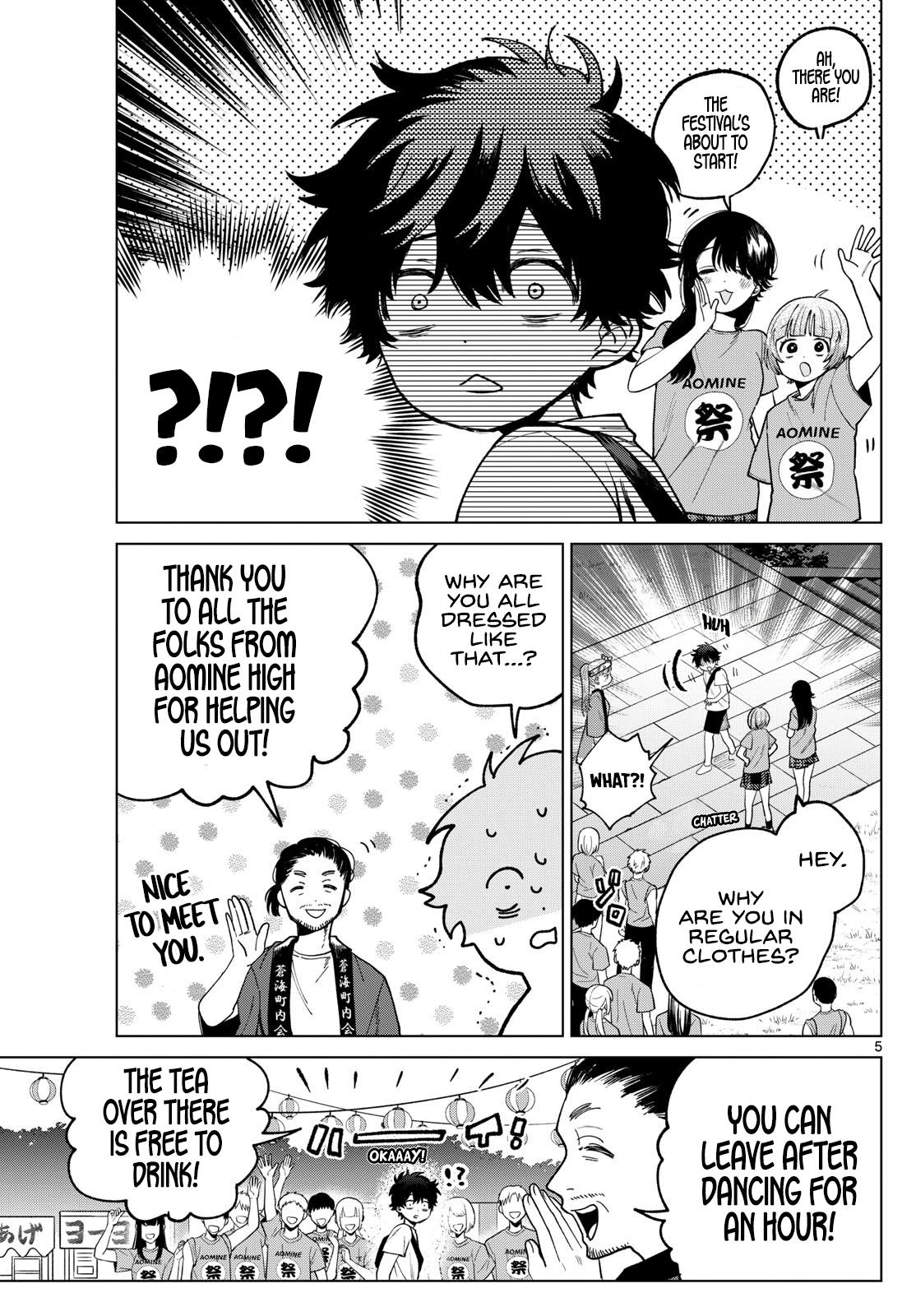Akira Failing in Love Chapter 18 - Page 5