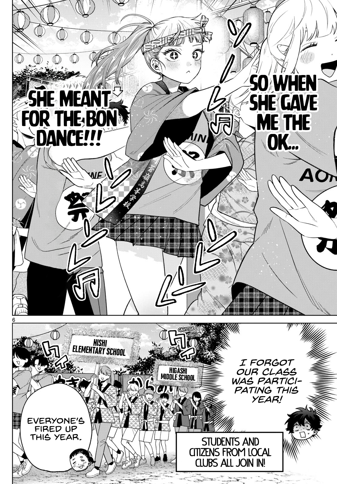 Akira Failing in Love Chapter 18 - Page 6