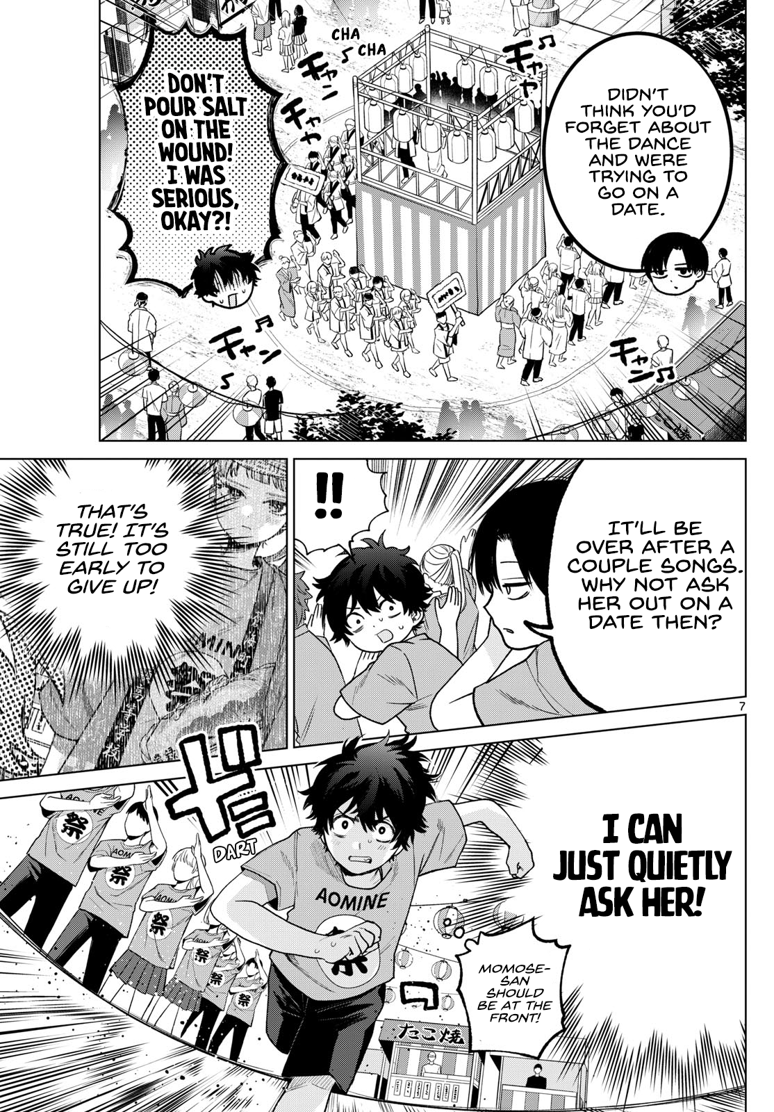 Akira Failing in Love Chapter 18 - Page 7