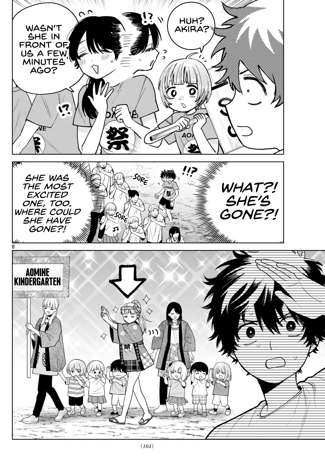 Akira Failing in Love Chapter 18 - Page 8