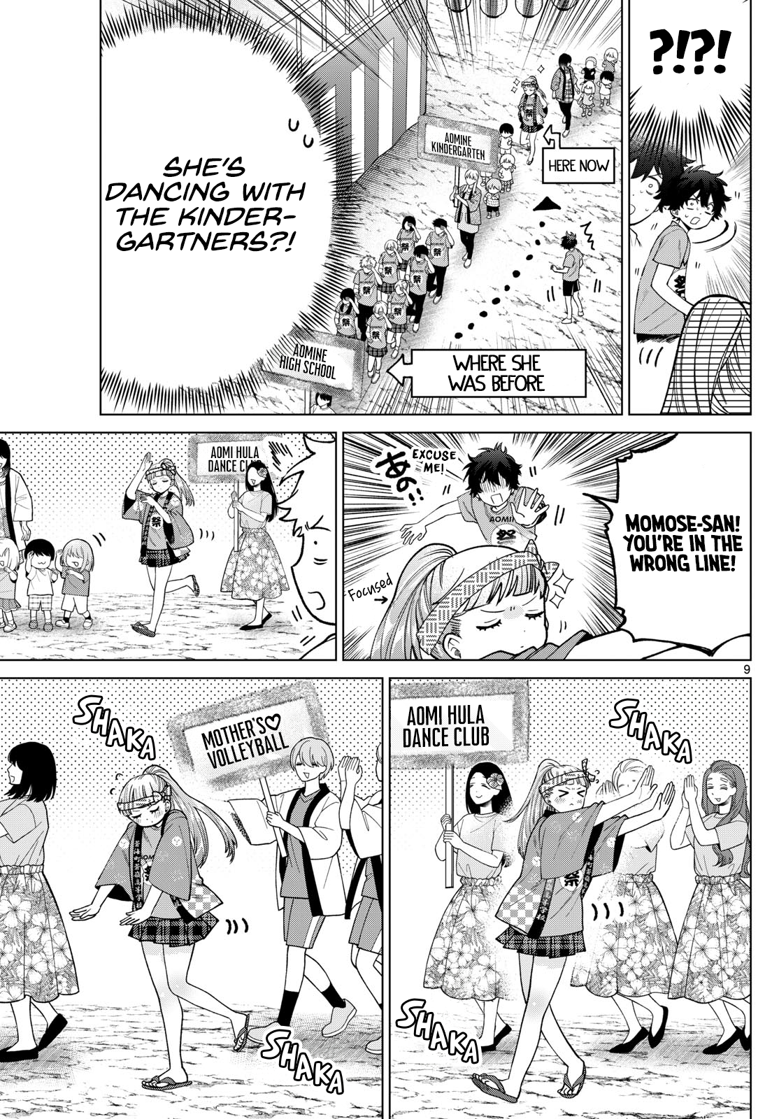 Akira Failing in Love Chapter 18 - Page 9