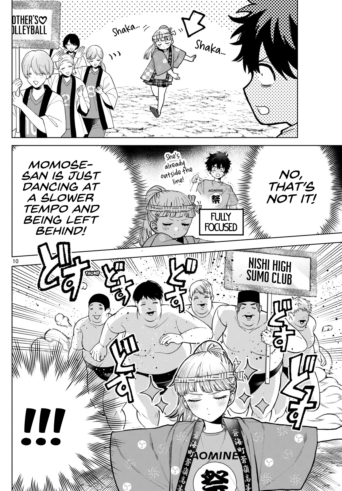 Akira Failing in Love Chapter 18 - Page 10