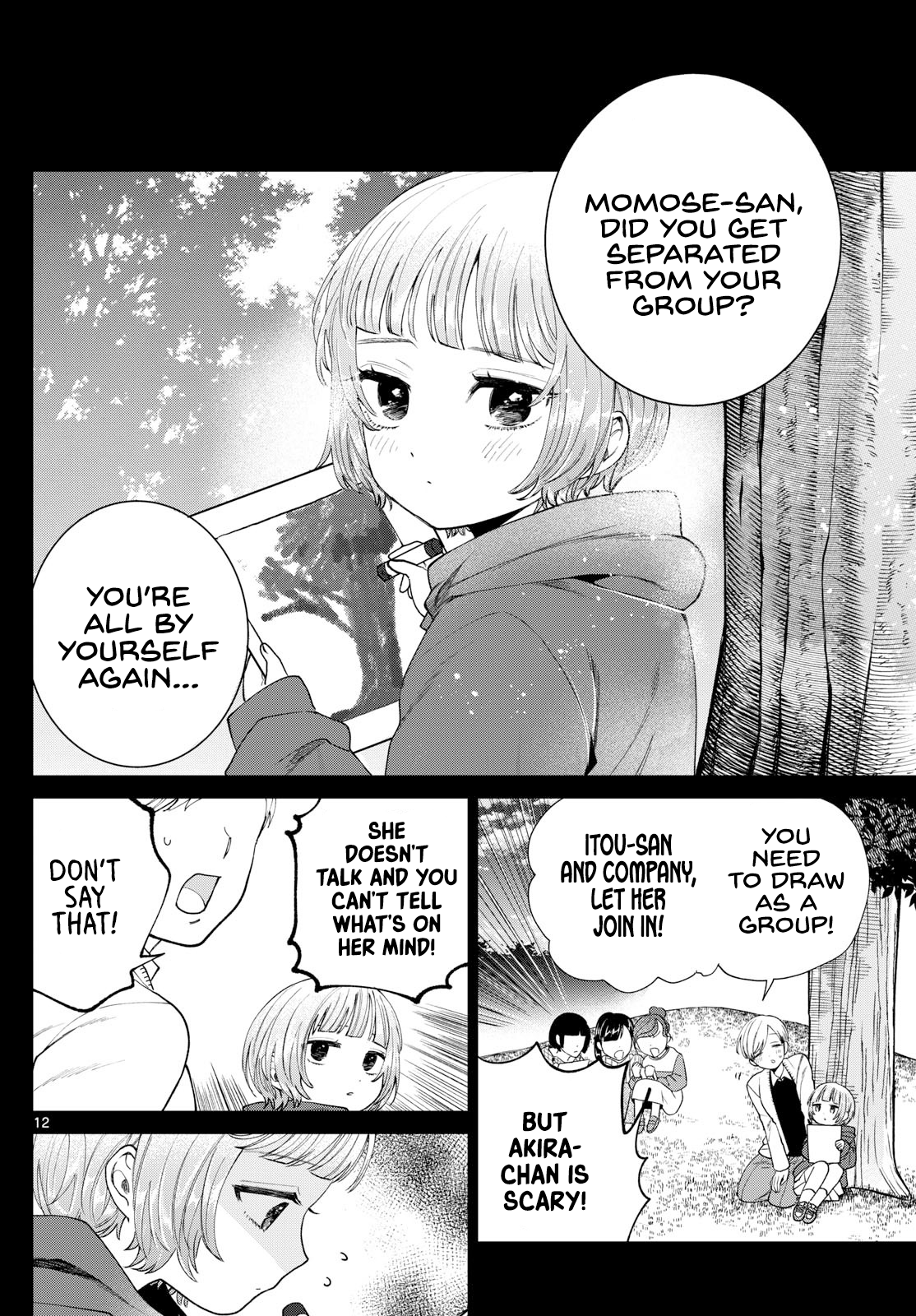 Akira Failing in Love Chapter 19 - Page 12