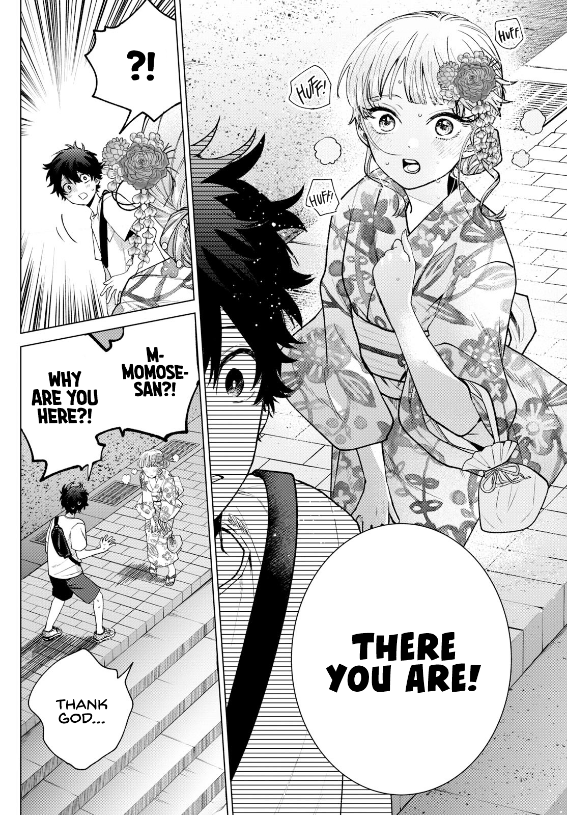 Akira Failing in Love Chapter 19 - Page 22
