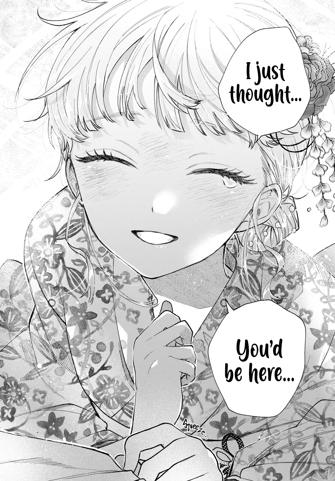 Akira Failing in Love Chapter 19 - Page 23