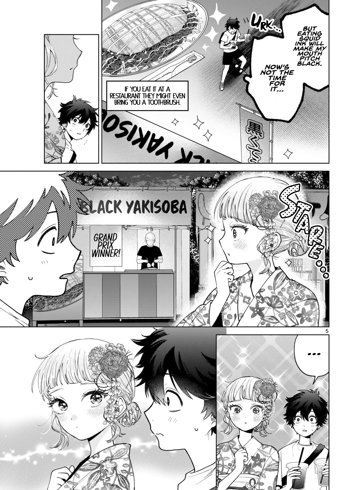 Akira Failing in Love Chapter 19 - Page 5
