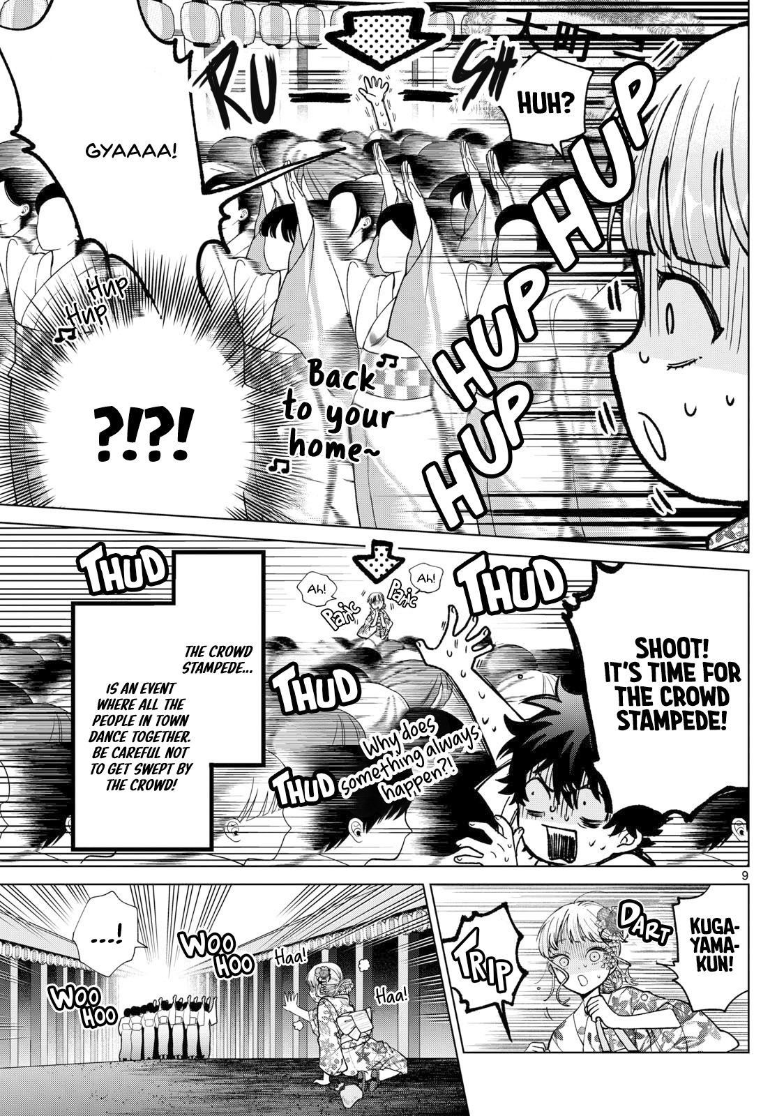 Akira Failing in Love Chapter 19 - Page 9