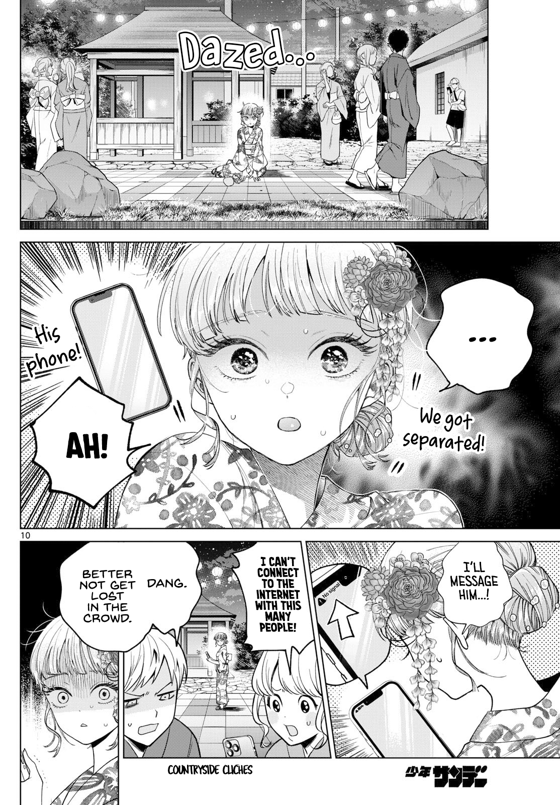 Akira Failing in Love Chapter 19 - Page 10